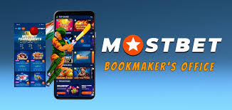 Discover the Ultimate Betting Experience with Mostbet APK -1035061638